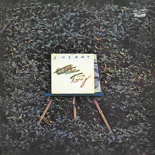 COJA-9559 - Hideki Ishima - One Day