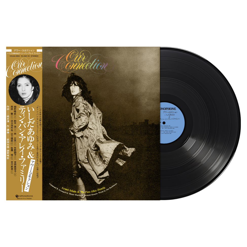 Our Connection [Japanese Import]