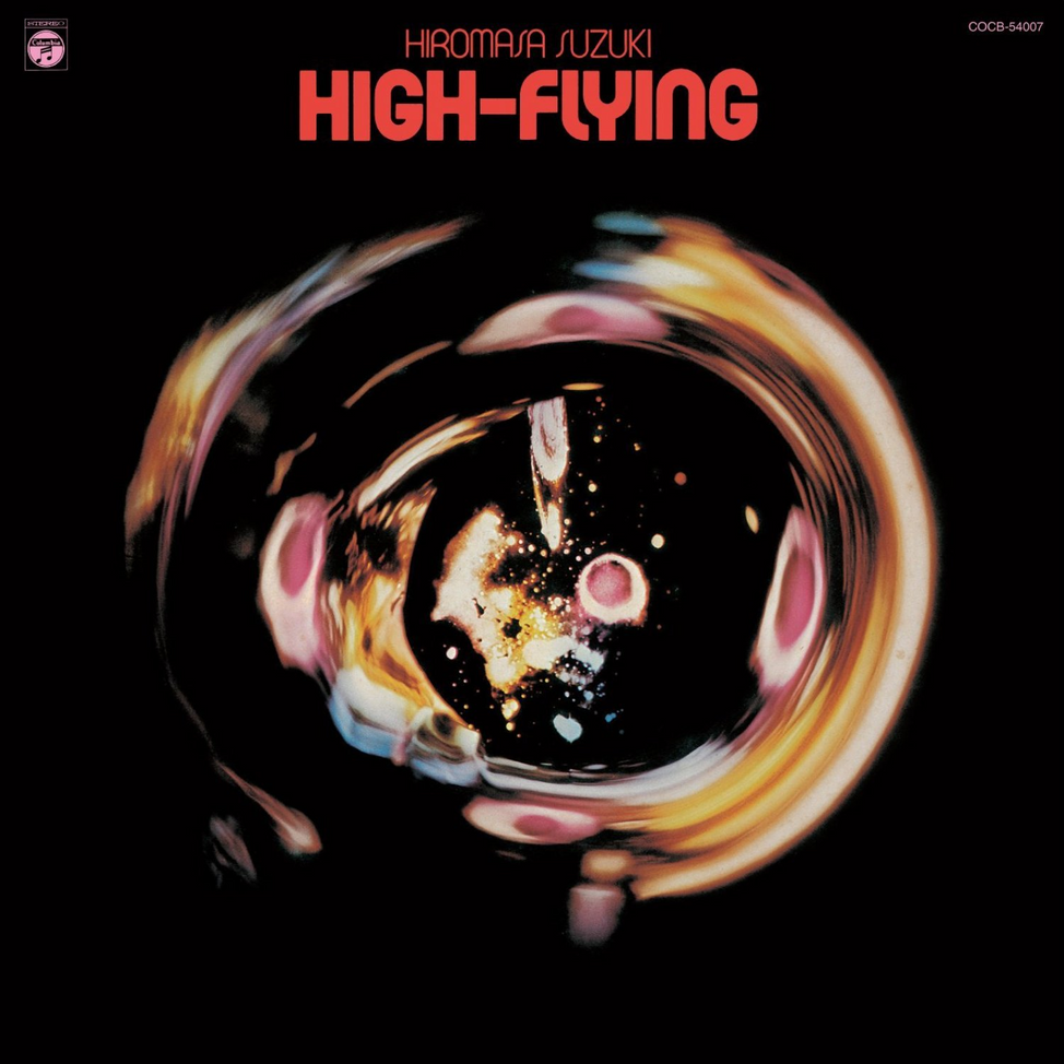 High-Flying (Limited 2024 Color Edition) [Japanese Import]