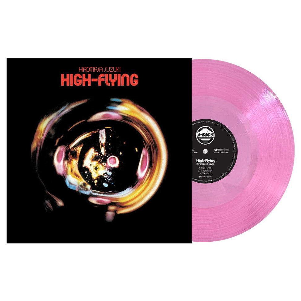 High-Flying (Limited 2025 Color Edition) [Japanese Import]