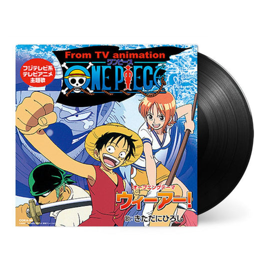 ONE PIECE We Are! ／Music-Hiroshi Kitadani ／Nami Vinyl-Helix Sounds