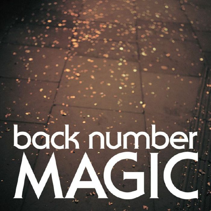 UMJK-9170-1 - back number - MAGIC