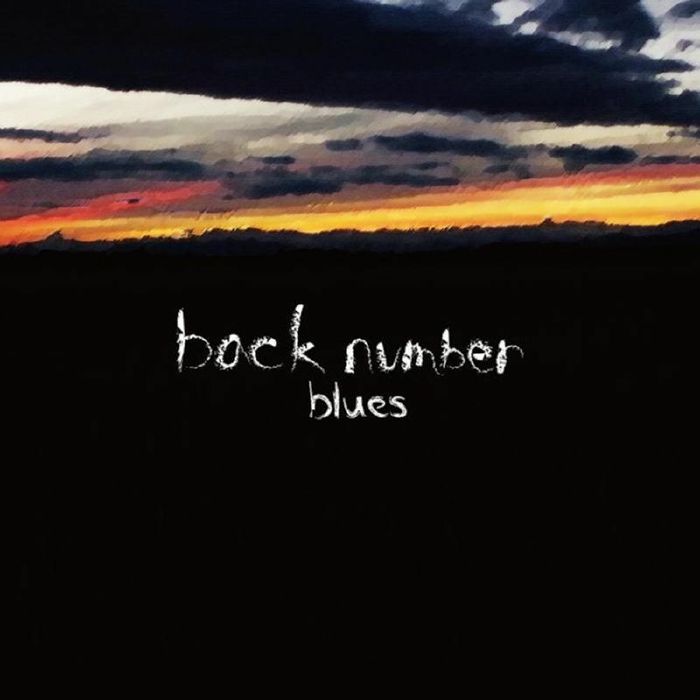 UMJK-9177-8 - back number - blues