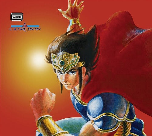Hiryu no Ken Flying Dragon Original Soundtrack BOX I-Yumenosuke Project Soundteam CD-Helix Sounds