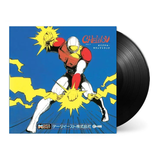 Atomic Runner CHELNOV: Original Soundtrack [Japanese Import] - Data East Sound Team | Helix Sounds