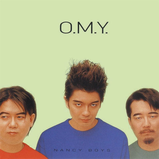 Nancy Boys / Nervous (Japan RSD 2024 Exclusive)-Oriental Magnetic Yellow Vinyl-Helix Sounds