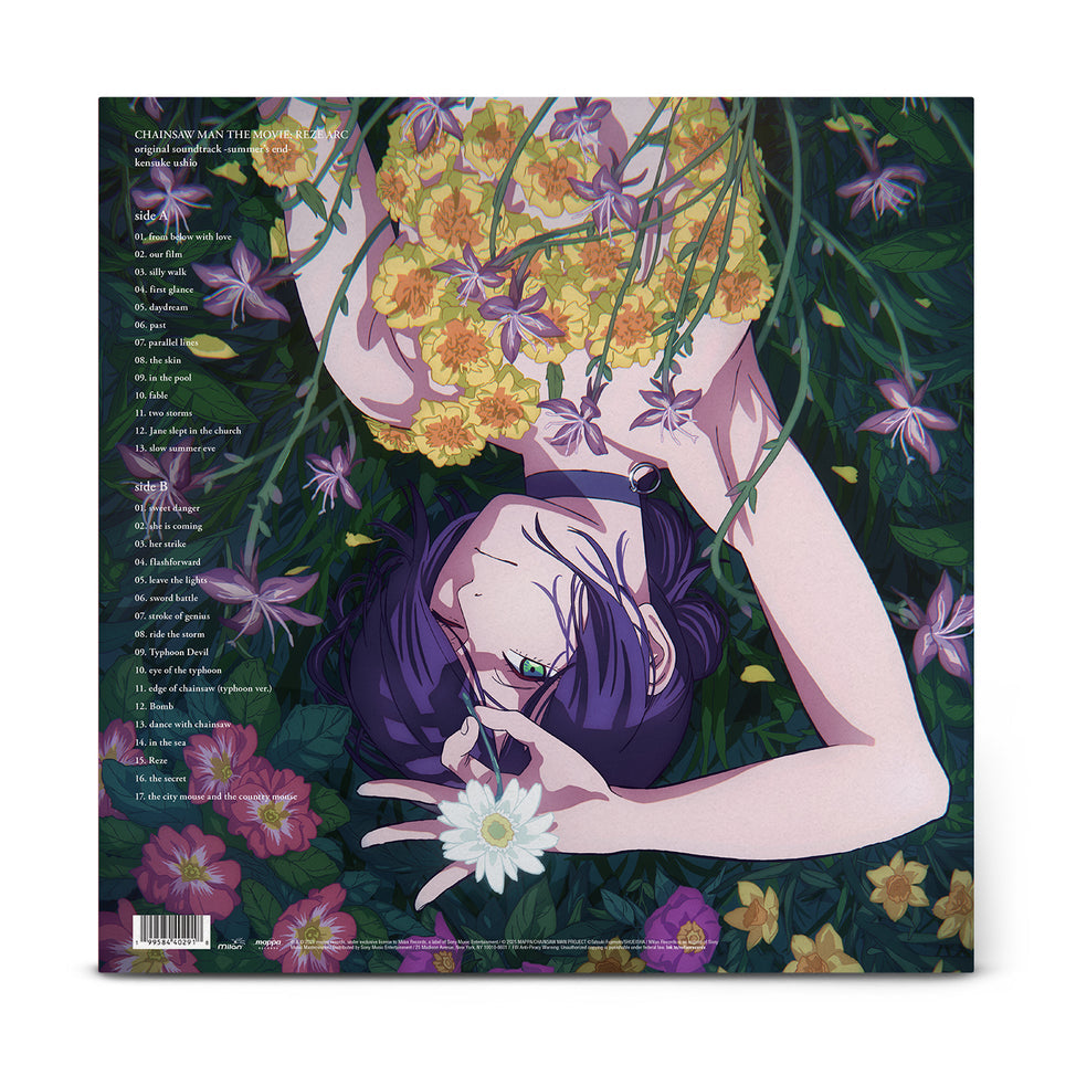 CHAINSAW MAN THE MOVIE: REZE ARC original soundtrack -summer's end-