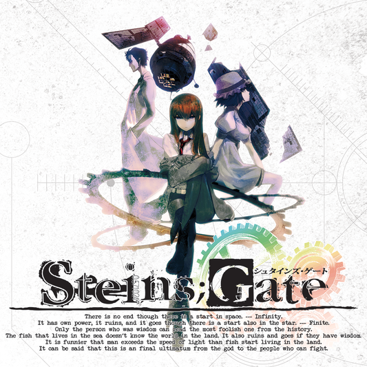 VoV-015 - Takeshi Abo - Steins;Gate (Original Soundtrack)
