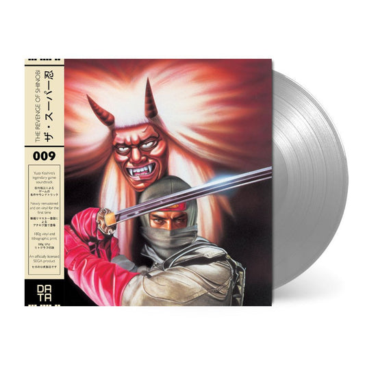 The Revenge of Shinobi (1989 Original Soundtrack) [Import] - Yuzo Koshiro | Helix Sounds