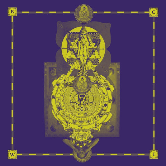 DE-129 - Bill Converse - Warehouse Invocation