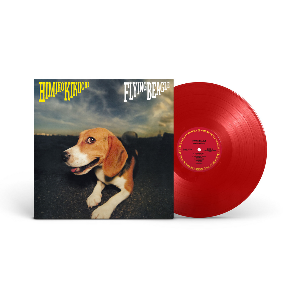 thumbnail image 2 of Himiko Kikuchi – Flying Beagle Blu-spec CD2, Tower Records Limited Edition W/ OBI Strip, Japan 2024 2 of 4