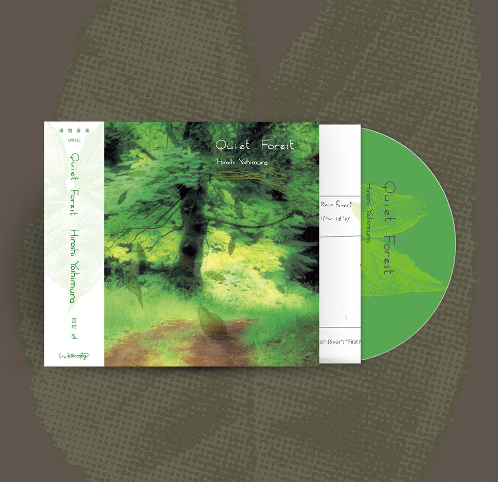 Quiet Forest [CD]