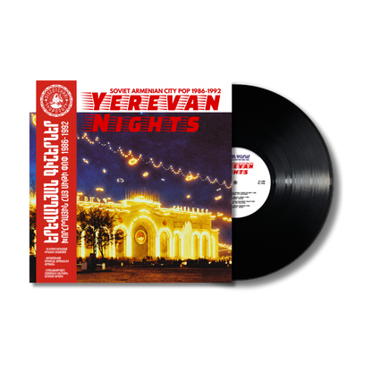 Yerevan Nights (Soviet Armenian City Pop 1986-1992)