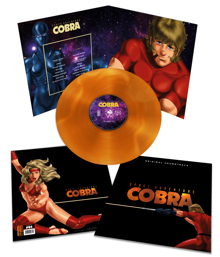 Space Adventure Cobra (Original Soundtrack) [Import]