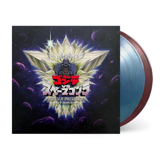 Godzilla vs. SpaceGodzilla (Original Motion Picture Soundtrack)-Takayuki Hattori Vinyl-Helix Sounds