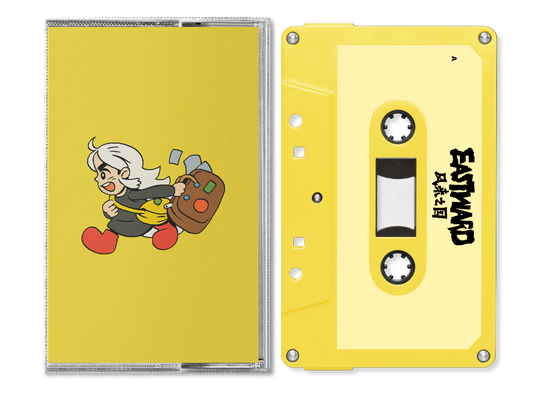 Eastward Game Soundtrack-Joel Corelitz Cassette-Helix Sounds
