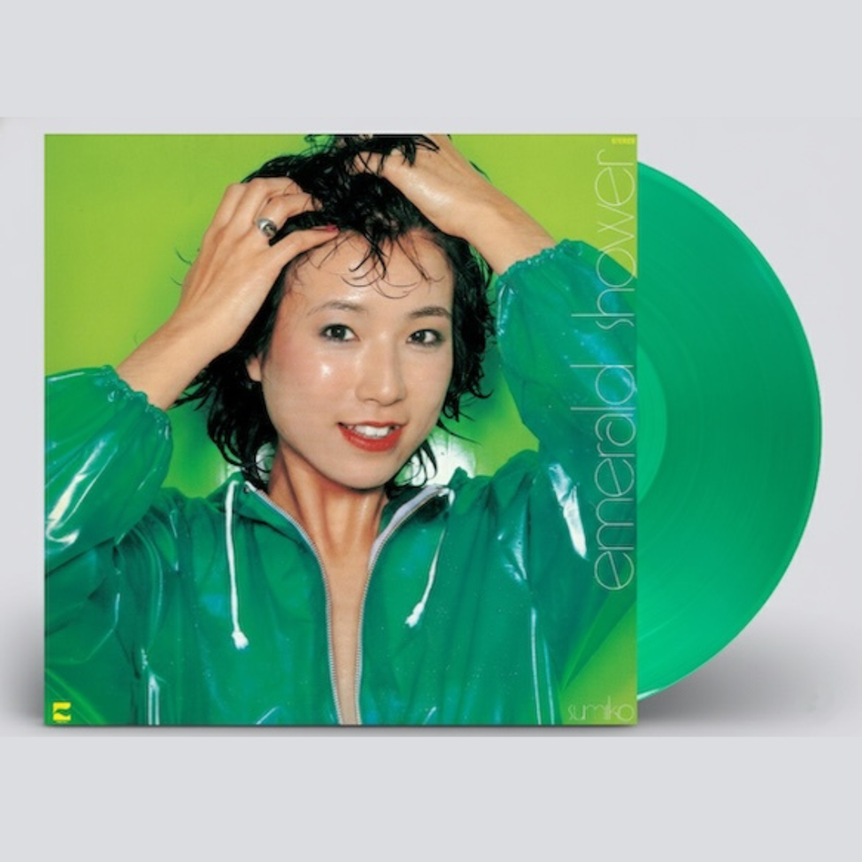 Emerald Shower [Japanese Import]