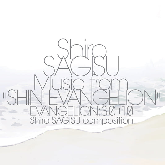 Shin Evangelion: 3.0 + 1.0-Sagisu Shiro Ft. Somethin' Special