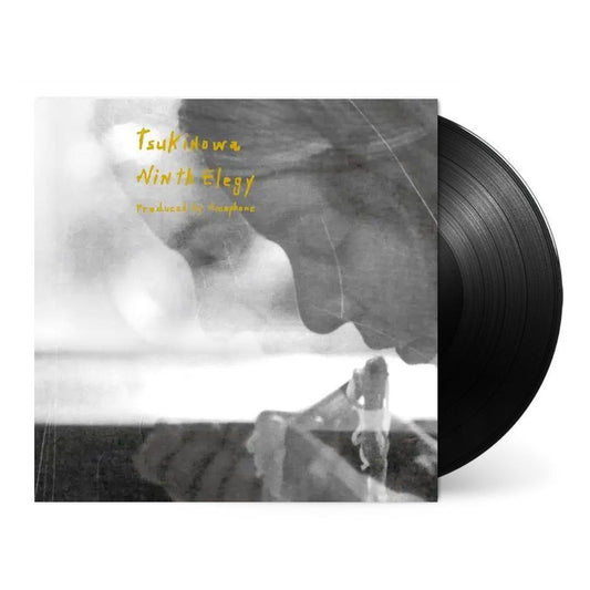 Ninth Elegy [Japanese Import] - Tsuki No Wa | Helix Sounds
