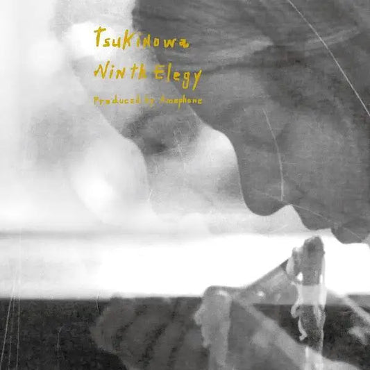 Ninth Elegy [Japanese Import] - Tsuki No Wa | Helix Sounds