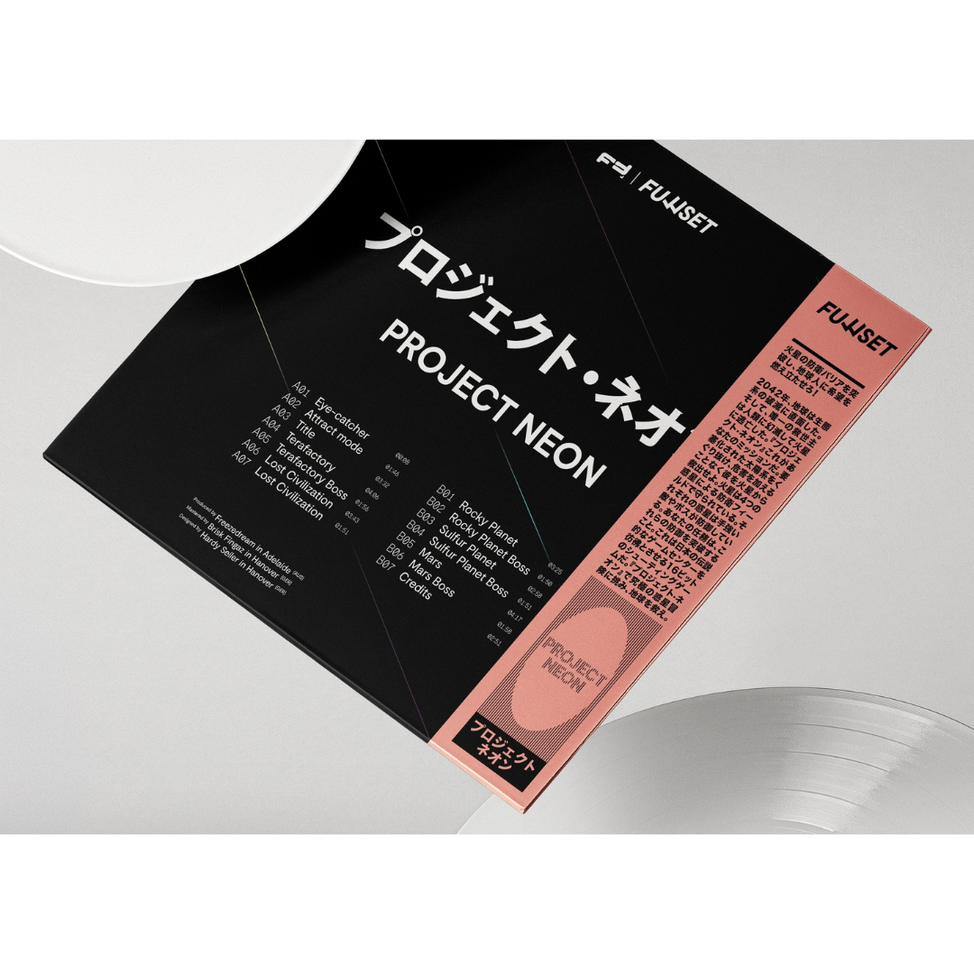 Project Neon (Original Soundtrack) [Import]