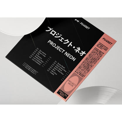 Project Neon (Original Soundtrack) [Import]