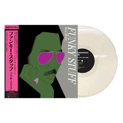Funky Stuff (2026 Edition) [Japanese Import]