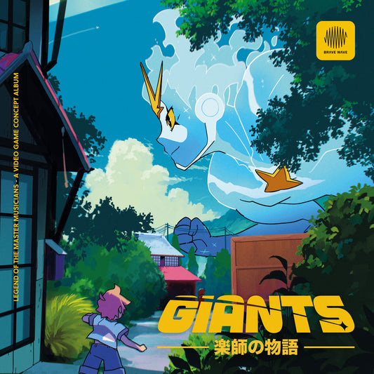 GIANTS-Various Artists on Clear Blue Vinyl-Helix Sounds