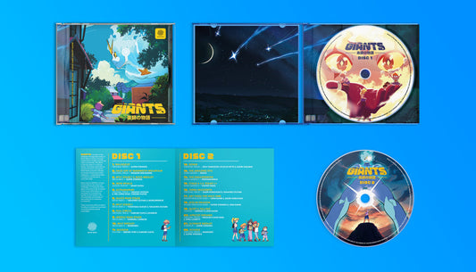 GIANTS-Various Artists on Standard CD-Helix Sounds