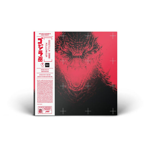 Godzilla 2000: Millennium (Original Soundtrack)-Takayuki Hattori  Vinyl-Helix Sounds