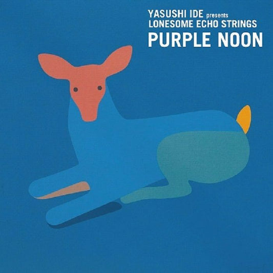 Purple Noon [Japanese Import] - Yasushi Ide presents Lonesome Echo Strings | Helix Sounds