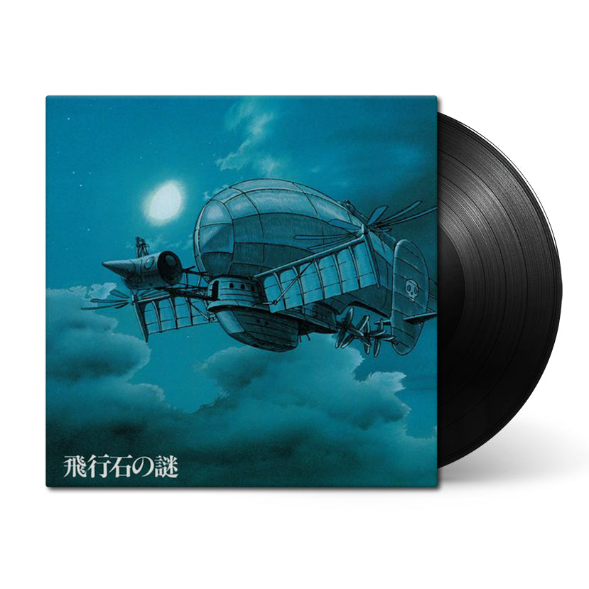 TJJA-10012 - Joe Hisaishi - Castle In The Sky: Soundtrack