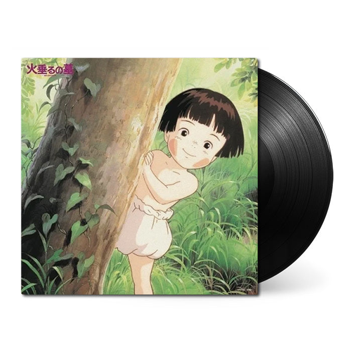 Michio Mamiya: Grave Of The Fireflies Soundtrack Vinyl LP —