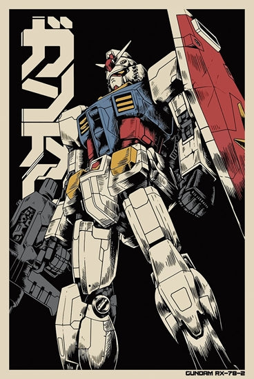 GUNDAM RX-78-2 Poster - Yoshiyuki Tomino | Helix Sounds