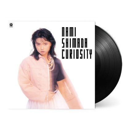 Curiosity [Japanese Import] - Nami Shimada | Helix Sounds