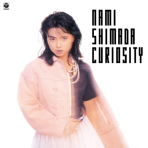 Curiosity [Japanese Import] - Nami Shimada | Helix Sounds