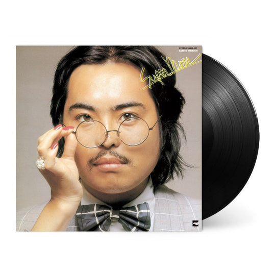 Super・Moon-Makoto Iwabuchi on Black Vinyl-Helix Sounds