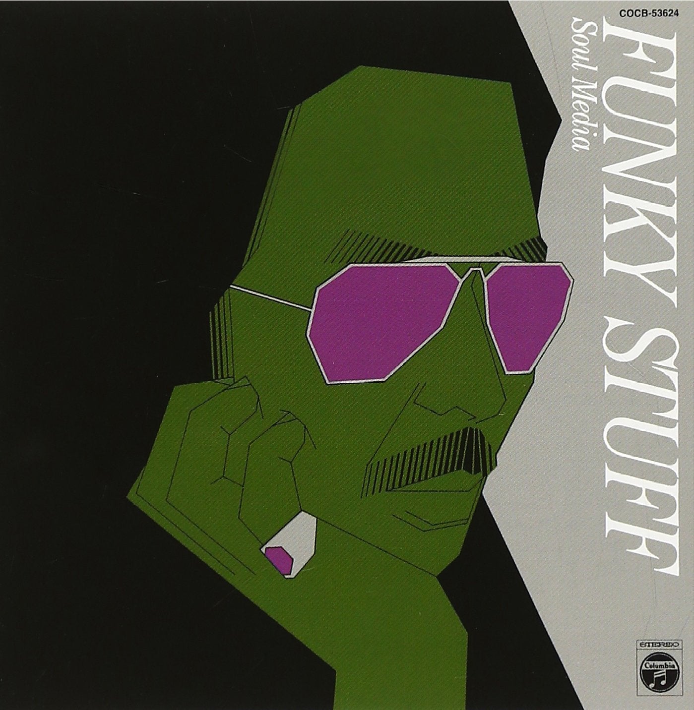 HMJY-102 - Jiro Inagaki & Soul Media - Funky Stuff