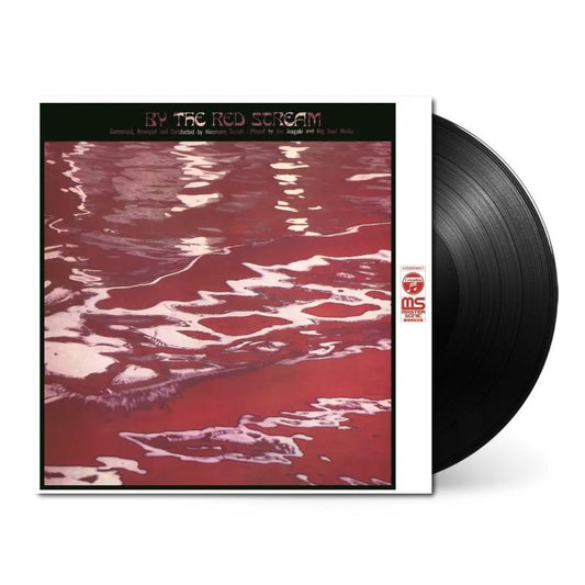 By The Red Stream [Japanese Import] - Hiromasa Suzuki, Jiro Inagaki & Big Soul Media | Helix Sounds
