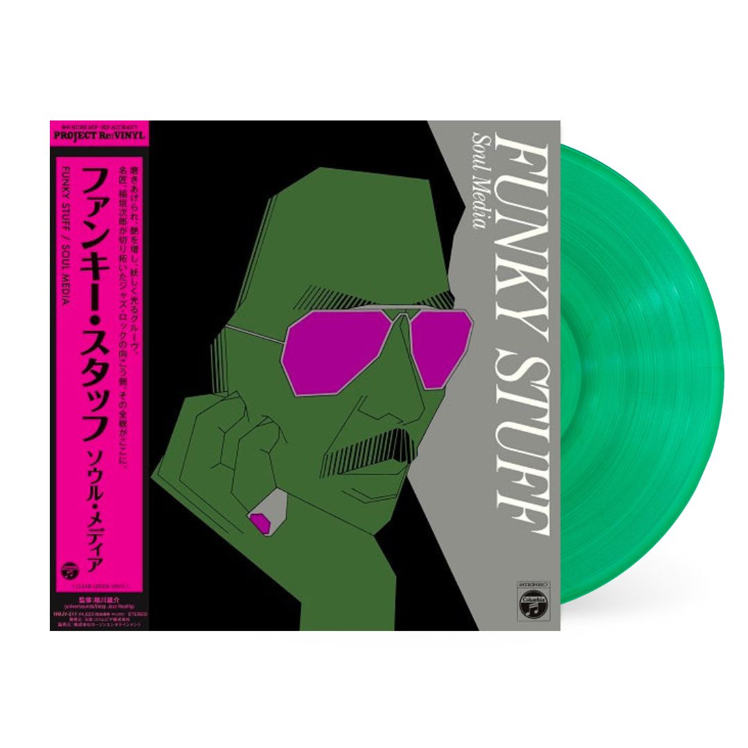 Funky Stuff-Jiro Inagaki & Soul Media on Pink Vinyl-Helix Sounds