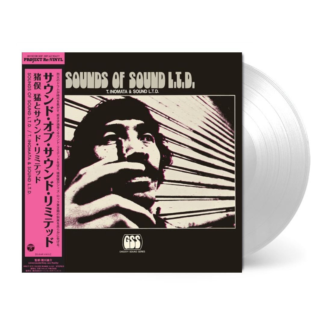 Sounds Of Sound L.T.D.-Takeshi Inomata & Sound Ltd. Vinyl-Helix Sounds