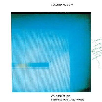 Colored Music +1-Colored Music on Clear Blue Vinyl-Helix Sounds