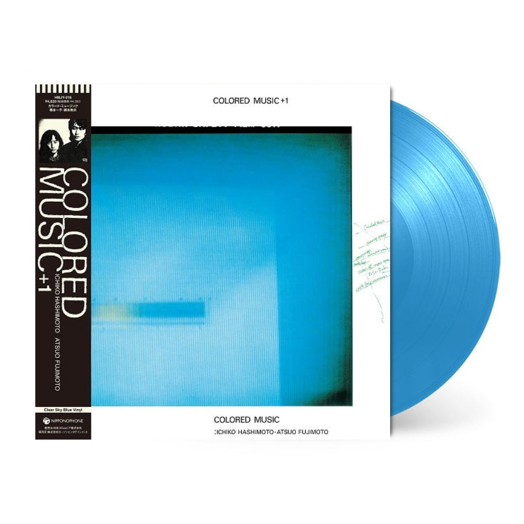 Colored Music +1-Colored Music on Clear Blue Vinyl-Helix Sounds