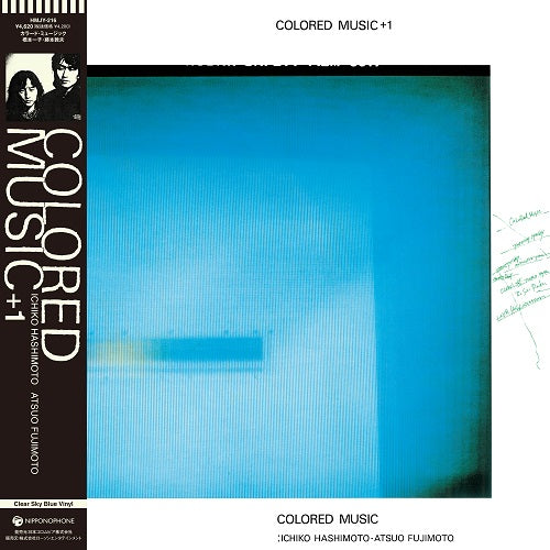 Colored Music +1-Colored Music on Clear Blue Vinyl-Helix Sounds