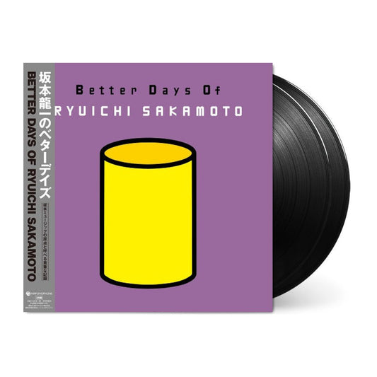 Better Days Of RYUICHI SAKAMOTO-Ryuichi Sakamoto Vinyl-Helix Sounds