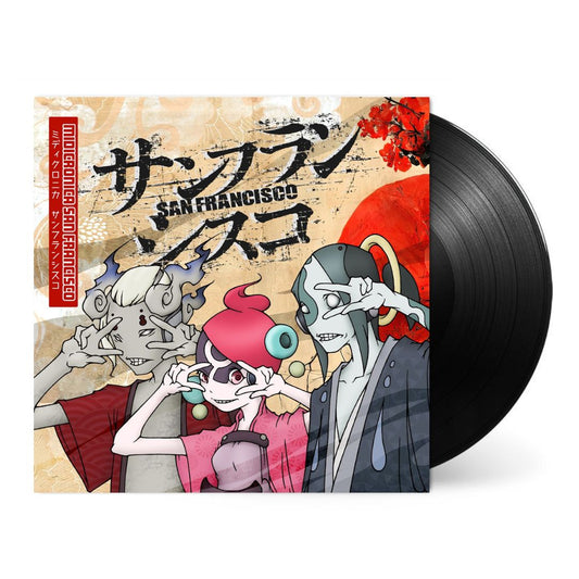 HR7S271 - Midicronica - san francisco / Butterfly R