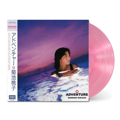 Adventure [Japanese Import] - Momoko Kikuchi | Helix Sounds