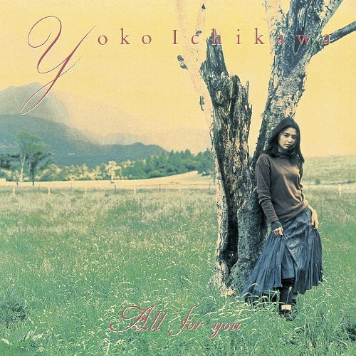 All for You [Japanese Import] - Yoko Ichikawa | Helix Sounds