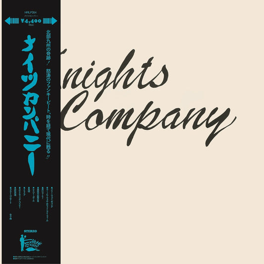Knights Company-Knights Company on Black Vinyl-Helix Sounds