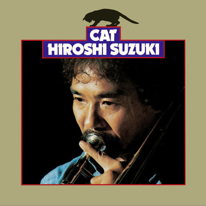 COJY-9555 - Hiroshi Suzuki - Cat
